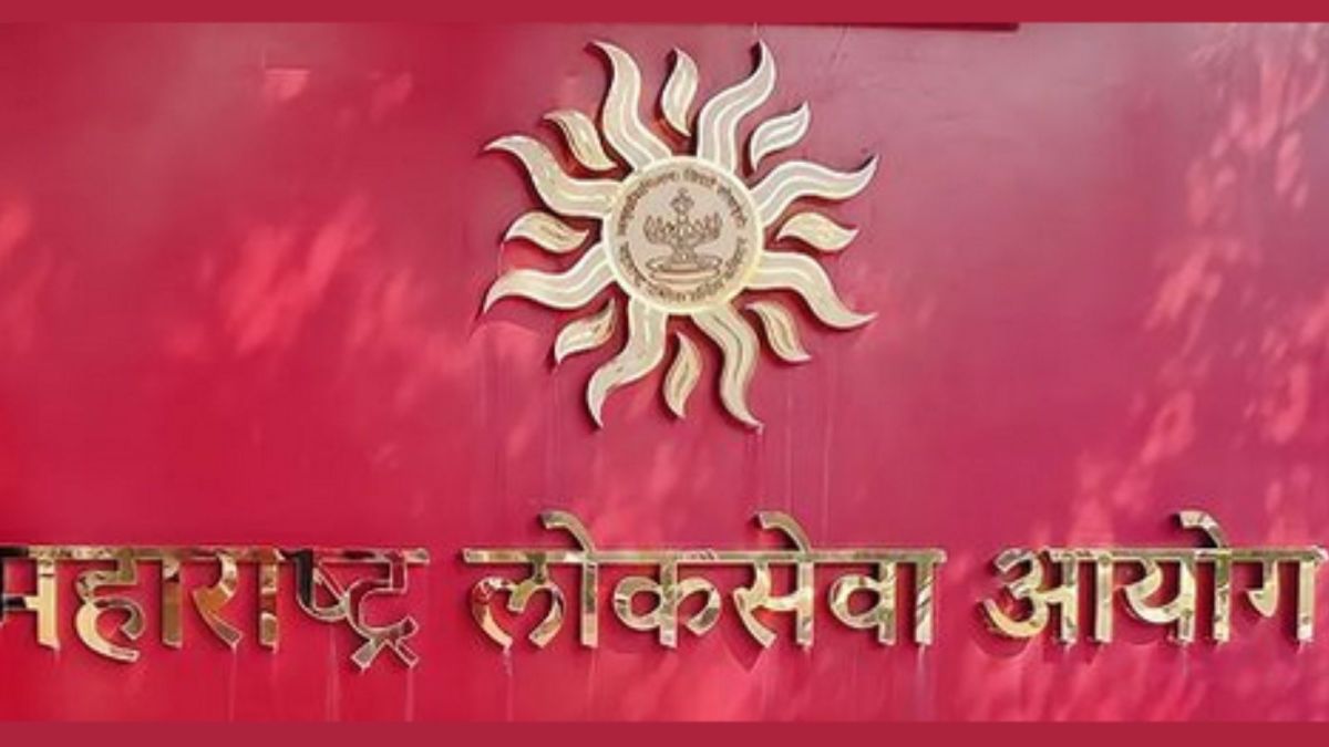 Dates for MPSC civil services exam, Maharashtra board, CBSE and ICSE boards  out | Pune News - The Indian Express