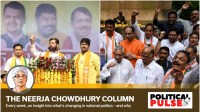 Maharashtra Assembly elections 2024