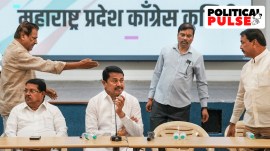 Maha: Meeting of newly elected Congress MLAs Congress