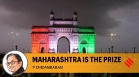 Maharashtra is the prize copy maharashtra 2024