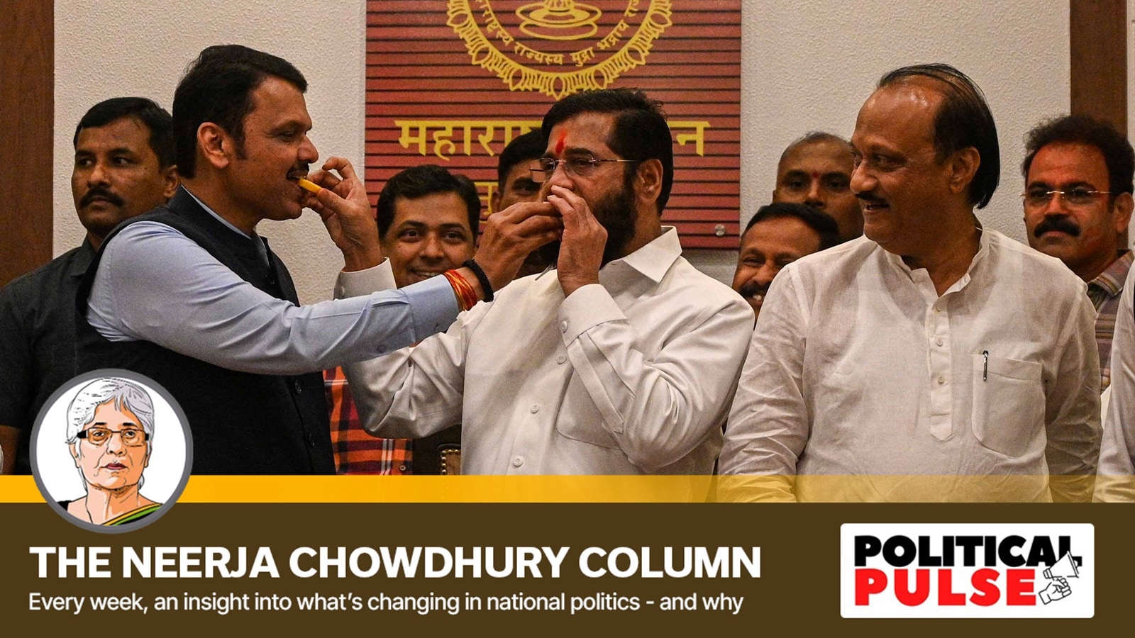 Maharashtra Assembly Election Results BJP Mahayuti win PM Modi