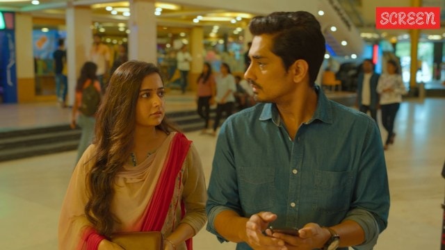 The trailer of Siddharth, Ashika Ranganath's Miss You is out