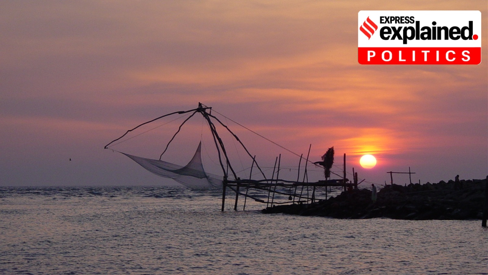 Munambam waqf dispute