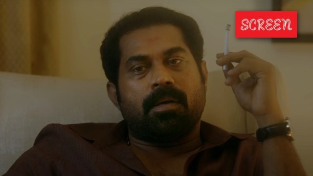 Muhammed Musthafa's Mura, starring Suraj Venjaramoodu successful  the pb  role, is present  moving  successful  theatres.