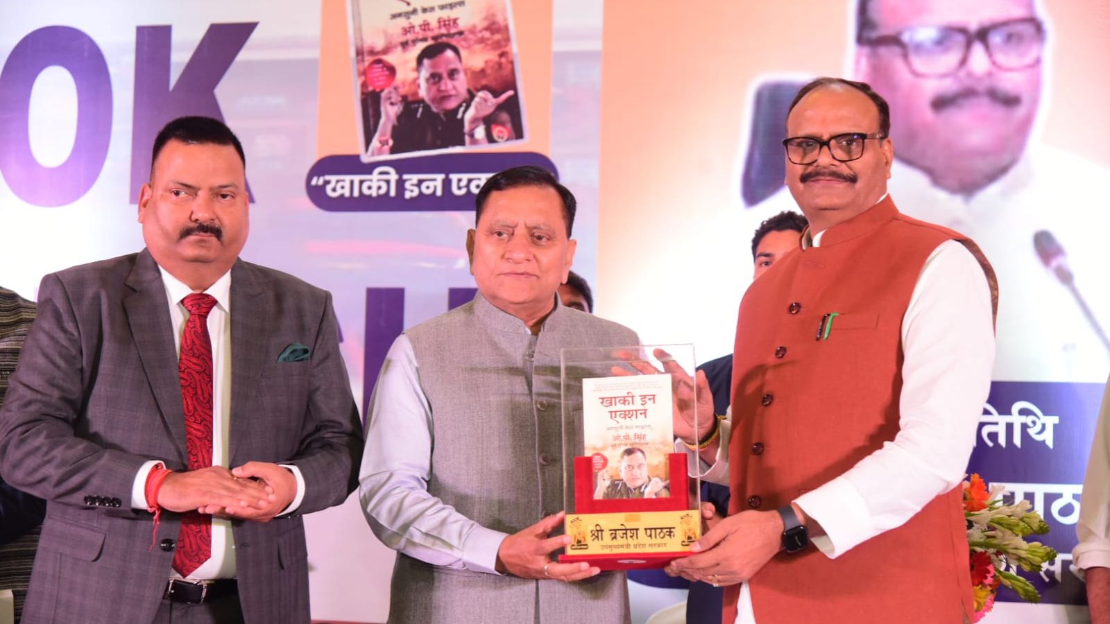 Hindi version of ex-DGP O P Singh’s book launched by UP’s Deputy CM Pathak