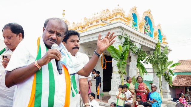 h d kumaraswamy amerciable  mining case