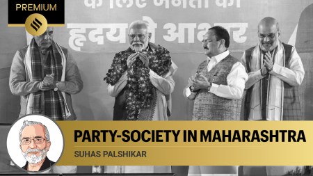 pm modi speech, pm modi, pm modi bjp, pm modi on maharashtra assembly election results, maharashtra election results 2024, jharkhand election results 2024, bypolls, pm modi in delhi, pm modi address, bjp in maharashtra, mahayuti alliance