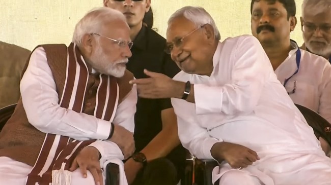 bihar