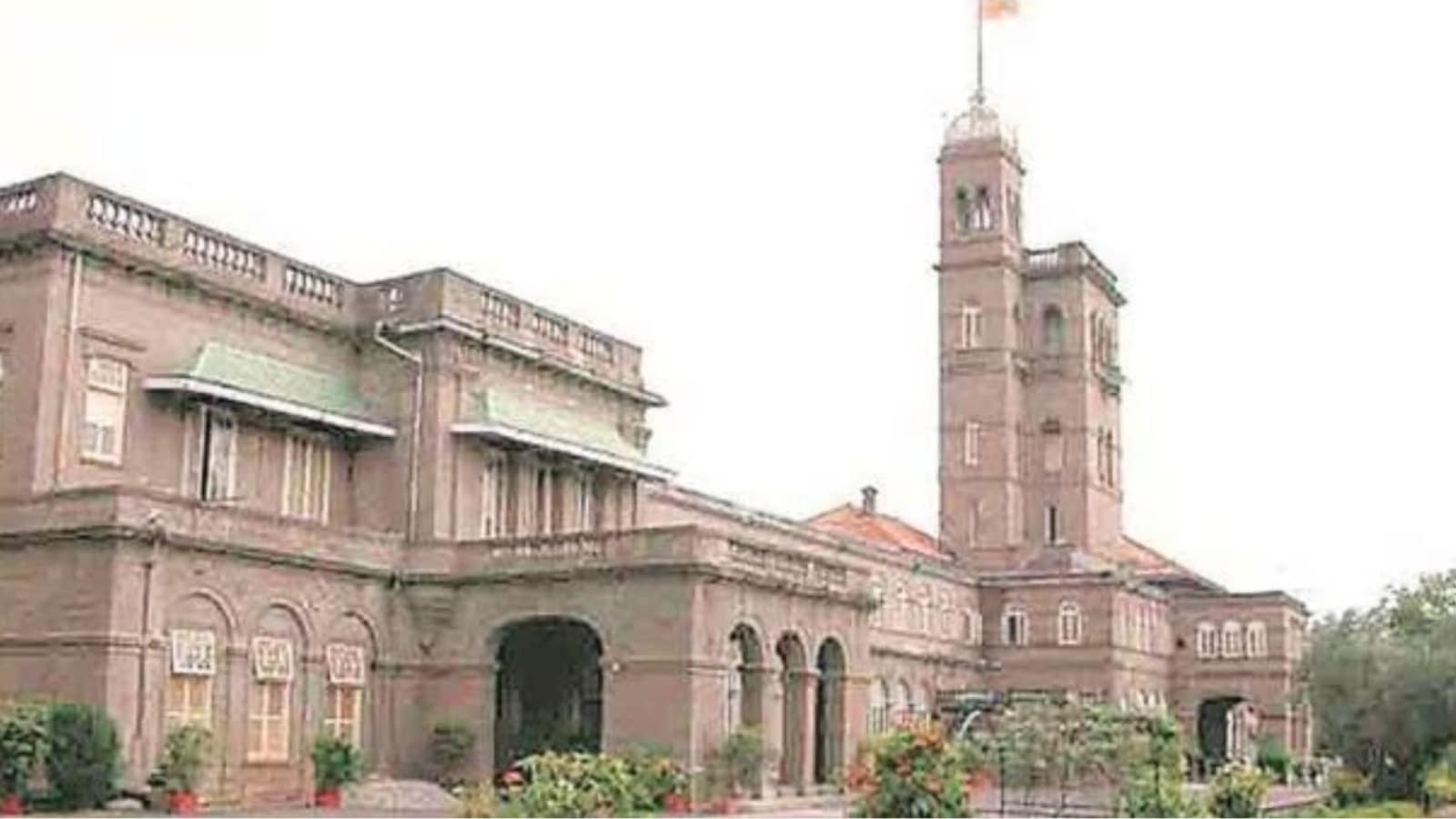 SPPU, writ petition, bombay high court