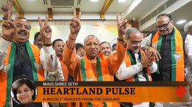 BJP Uttar Pradesh bypolls,