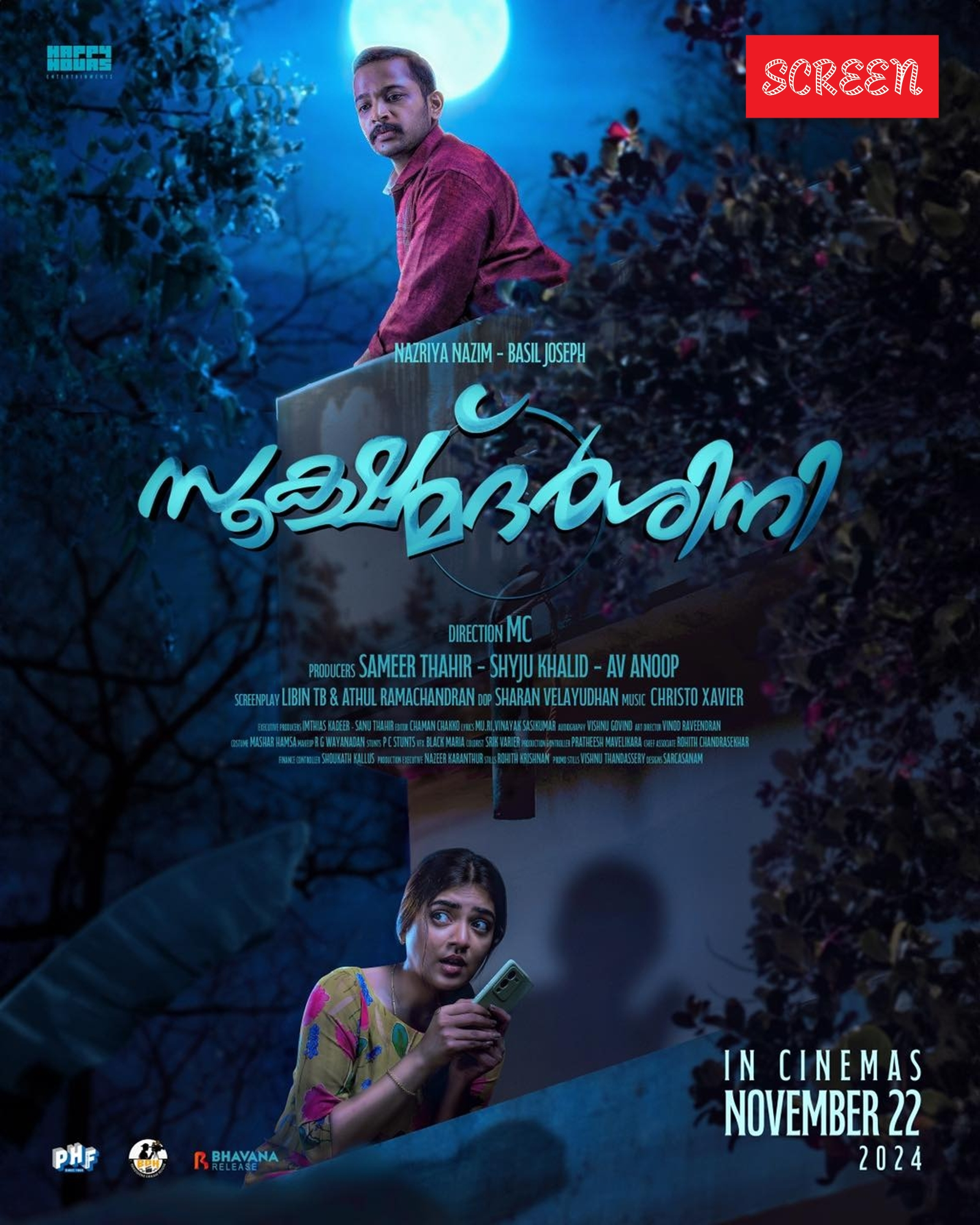 Sookshmadarshini, Sookshmadarshini review, Sookshmadarshini movie review, Sookshmadarshini rating, Basil Joseph, Nazriya Nazim, sookshmadarshini movie, sookshmadarshini trailer, sookshmadarshini director, sookshmadarshini movie cast, sookshma darshini, sukshma darshini, sukshma darshini movie review, Basil Joseph movies, Nazriya Nazim movies, Basil Joseph new movie, Nazriya Nazim new movie, basil joseph and nazriya movie, basil joseph nazriya, Malayalam movies, Malayalam movies 2024