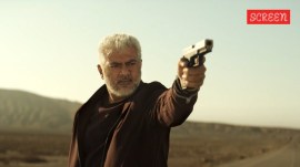 Vidaamuyarchi Box Office Collection Day 1