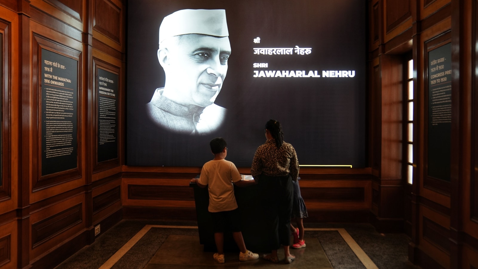 Now, Nehru Fund plans its own digital archive on first PM; to go live next year