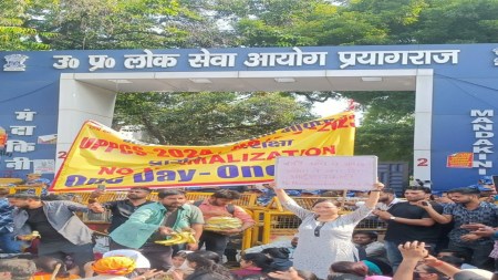 UPPSC Exam Row: UPPCS PCS preliminary exams to be held in a single shift