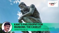 UPSC Ethics Simplified | Kant's Philosophy for Mankind: the caselet