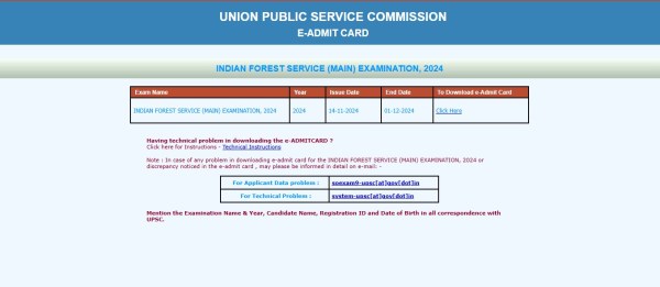 UPSC IFS admit card released at upsc.gov.in