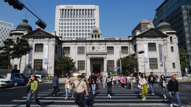 South Korea, Bank of Korea