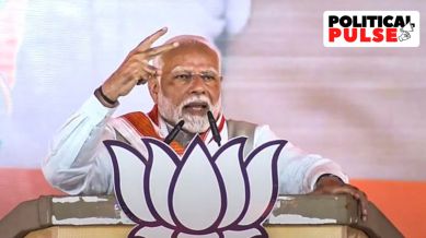 PM Modi Jharkhand rally