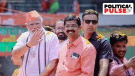 Kerala BJP Palakkad candidate