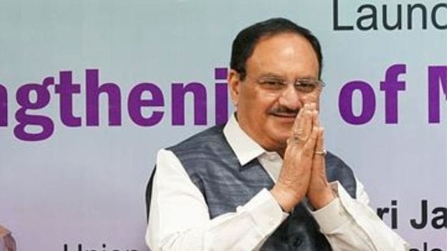 J P Nadda FIR quashed