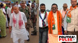 Jharkhand assembly elections Chatra, Simaria