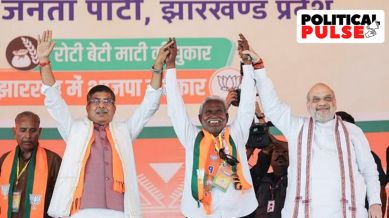 Jharkhand assembly elections, Champai Soren, indian express