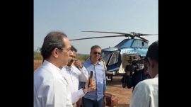 EC politicians helicopters checked