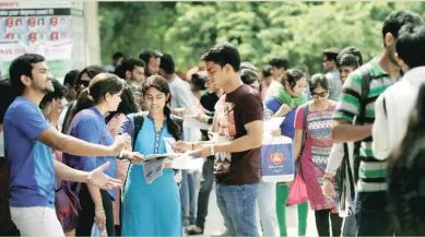 SSC CHSL 2024: Tier 2 exam city intimation slip released at ssc.gov.in; exam on Nov 12