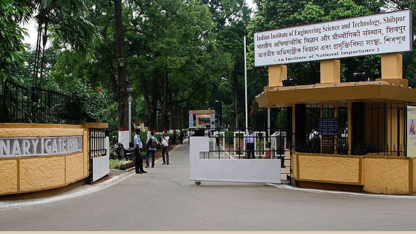 IIEST Shibpur: Check last five years NIRF rankings
