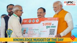 Ayushman Bharat, Elderly, PM JAY, India