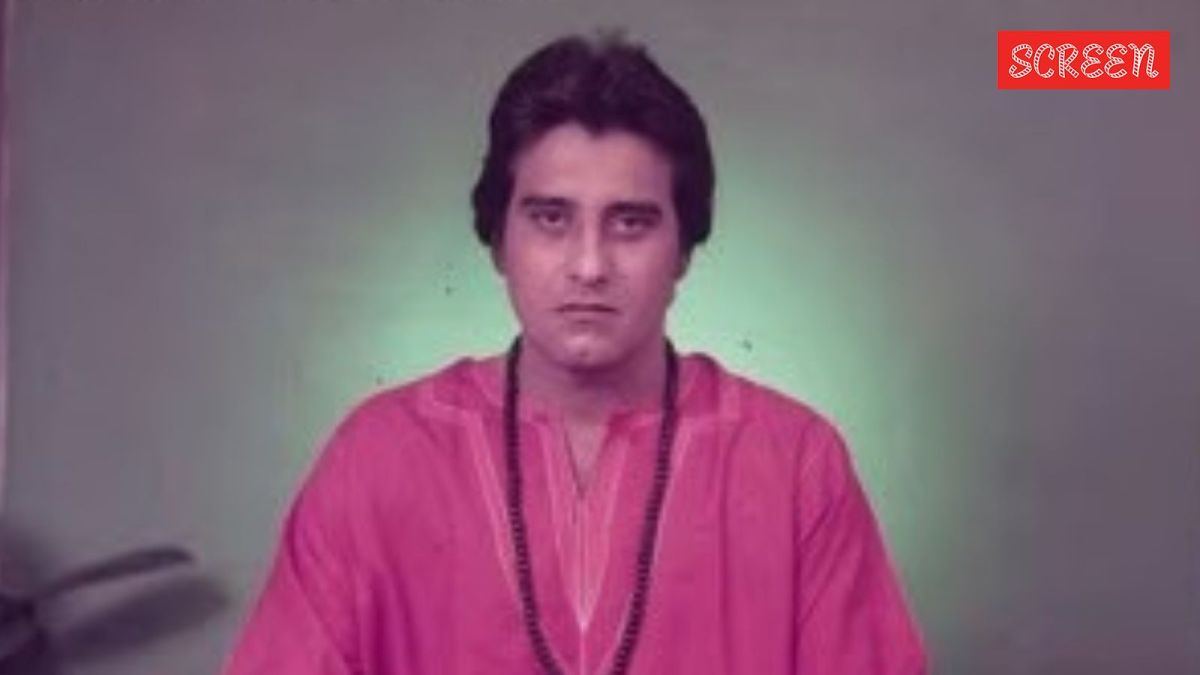 Vinod Khanna osho