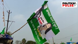 atar who is popularly known as Raja Peter is a key accused in the 2008 murder of Vikas’s father and former JD(U) MLA Ramesh Munda.