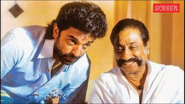 When Sivaji Ganesan and Kamal Haasan discussed cinematic influences