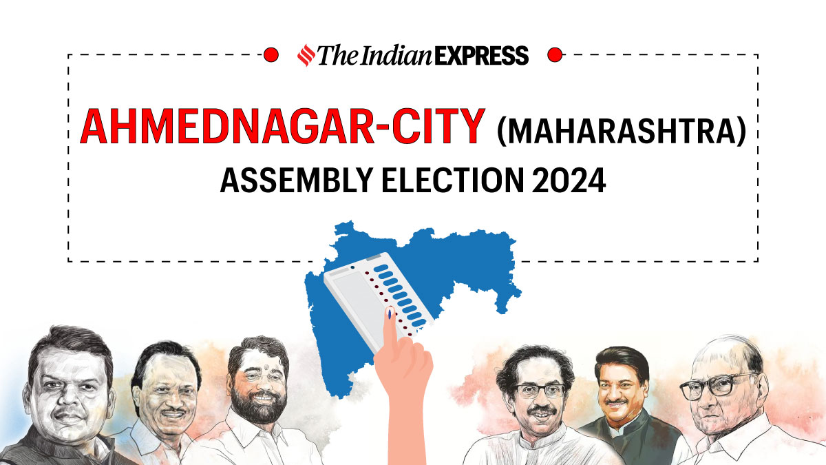 Ahmednagar City (Maharashtra) Assembly Election Results 2024 Live