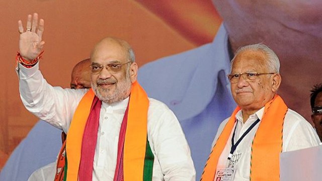 Maharashtra Assembly Election Live Updates: