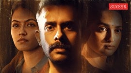 Anand Sreebala movie review: Vishnu Vinay's Anand Sreebala, starring Arjun Ashokan, Sangeetha and Aparna Das in the lead roles, is now running in theatres.