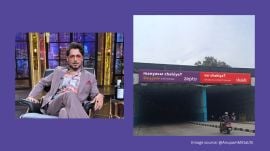 Anupam Mittal asks Zepto CEO, ‘Vadhu Chahiye?’ after ad collab