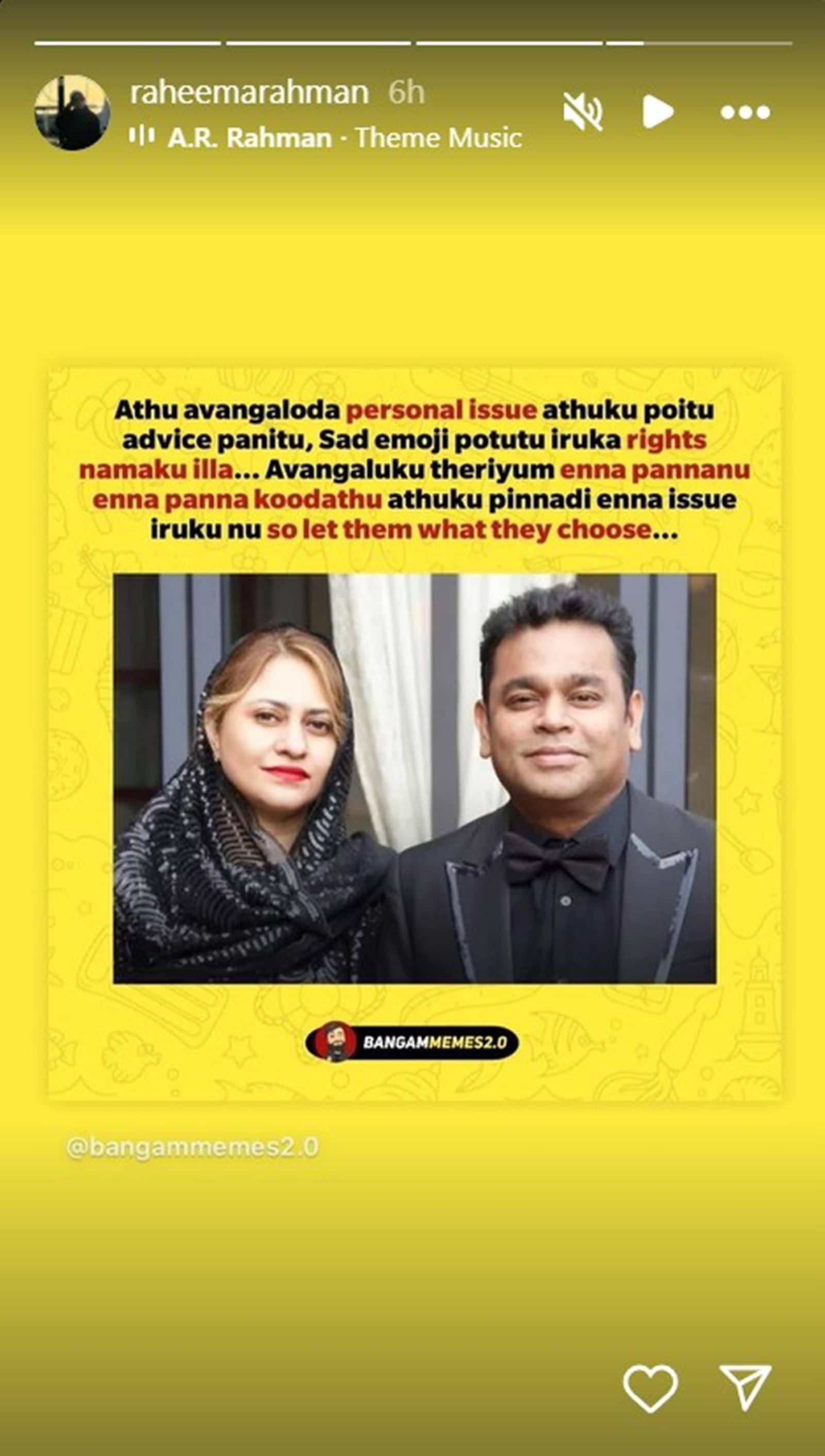 ar Rahman, saira banu, ar rahman wife, ar rahman divorce news, ar rahman news, ar rahman saira banu separation, ar rahman divorce reason, ar rahman children, ar rahman family, saira banu Rahman, saira banu husband, saira banu ar rahman wife, khatija Rahman, ar ameen, raheema Rahman