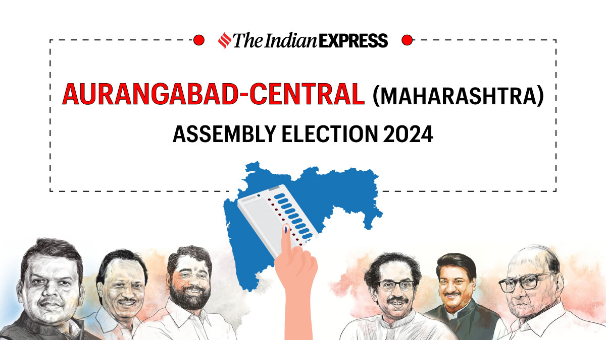 Aurangabad Central (Maharashtra) Assembly Election Results 2024 Live