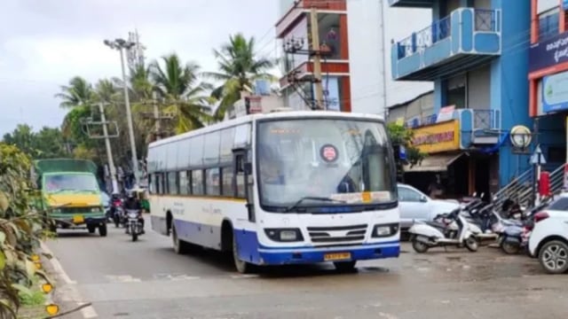 BMTC