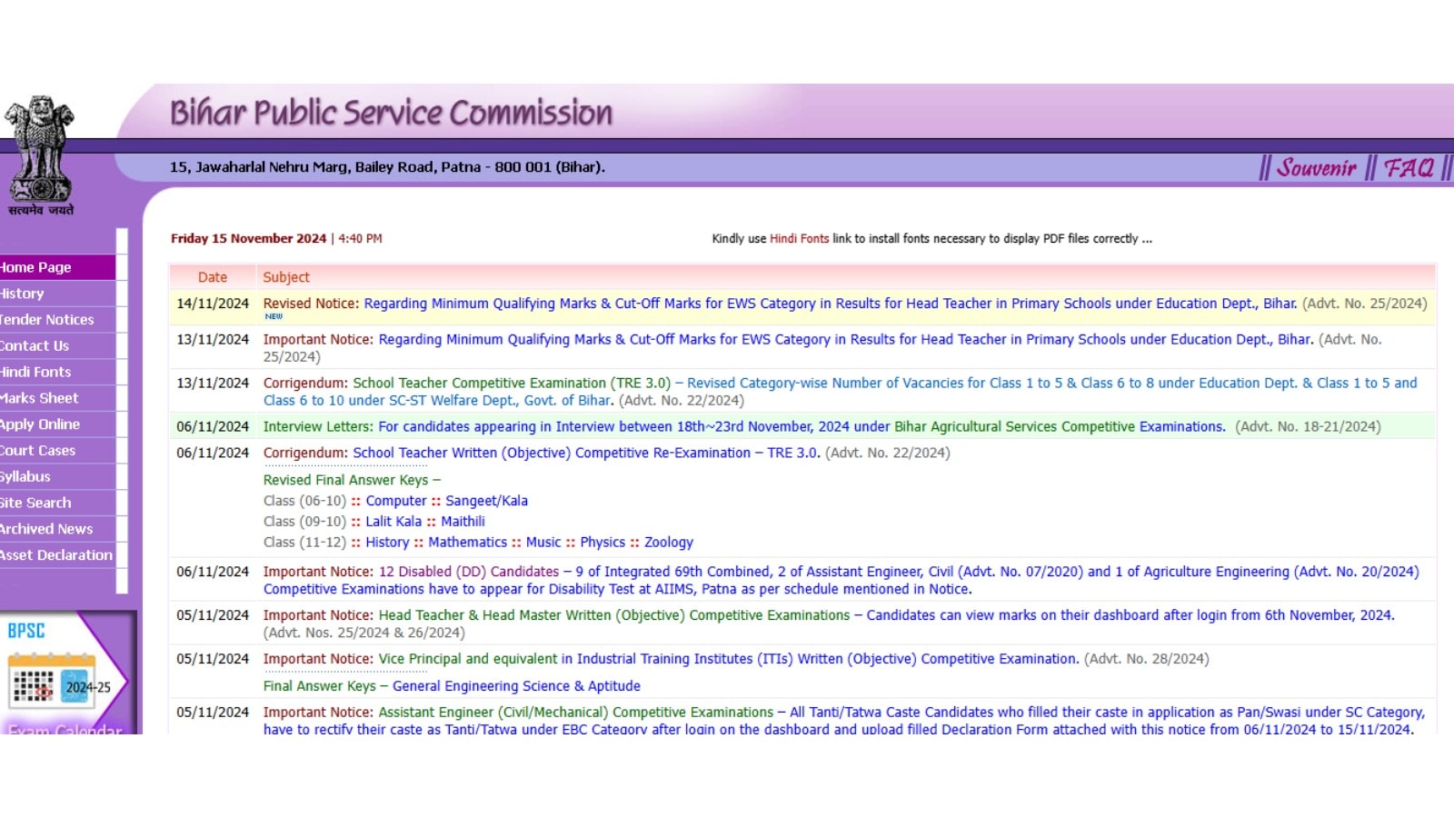 BPSC TRE 3.0 Result 2024: Official Website To Check Score Cards ...