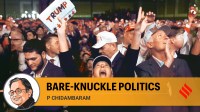chidambaram us election Donald trump victory, us government, us presidential election, us presidential election 2024, us presidential election results, Donald trump, kamala harris, Donald trump us election results