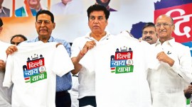 Delhi Congress yatra, Dilli Nyay Yatra, congress Dilli Nyay Yatra, congress yatra, Rahul Gandhi, Priyanka Gandhi Vadra, Sonia Gandhi, Ajay Maken, Devender Yadav, Sukhvinder Singh Sukhu, delhi news, India news, Indian express, current affairs