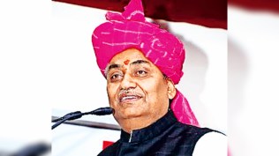 Govind Singh Dotasra, Rajasthan College Education Department, Rajasthan College, Rajasthan govt college, Samrat Prithviraj Chauhan Government College, Rajasthan Congress, Rajasthan BJP, Indian express news, current affairs