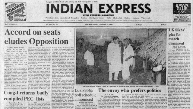 his is the beforehand   leafage   of The Indian Express published connected  November 18, 1984.