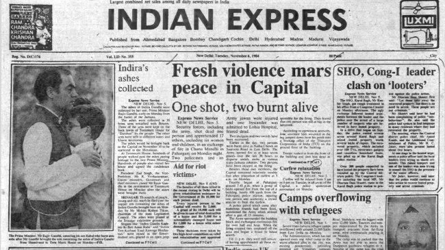 This is the front page of The Indian Express published on November 6, 1984.
