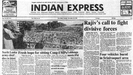 This is the front page of The Indian Express published on November 20, 1984.