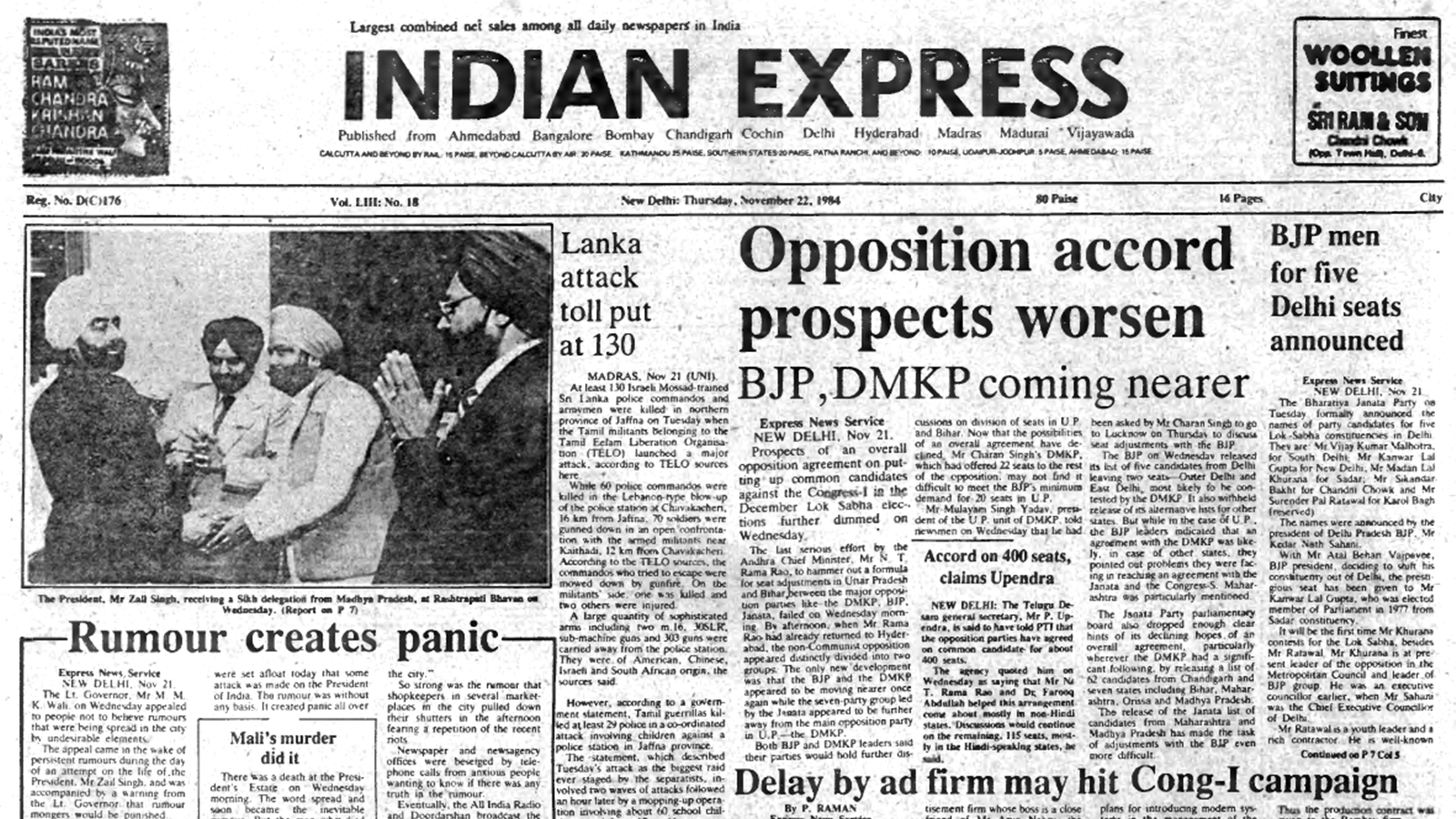 November 22, 1984, Forty Years Ago: Prospects of opposition agreement for Lok Sabha polls are dim