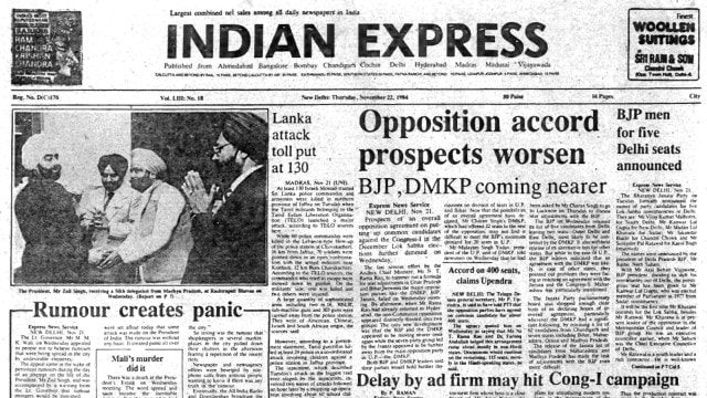 This is the beforehand   leafage   of The Indian Express published connected  November 22, 1984.