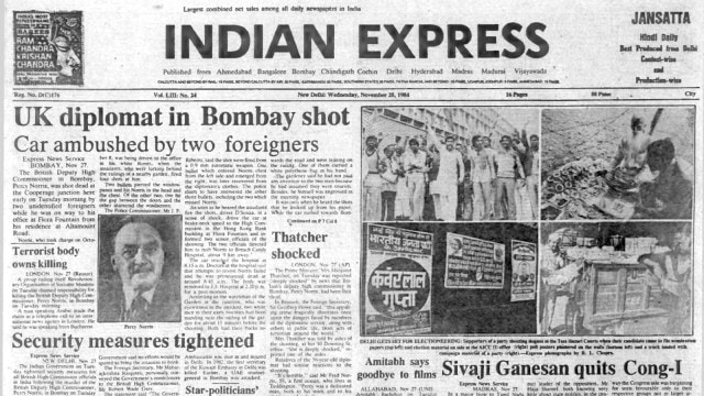 This is the beforehand   leafage   of The Indian Express published connected  November 28, 1984.